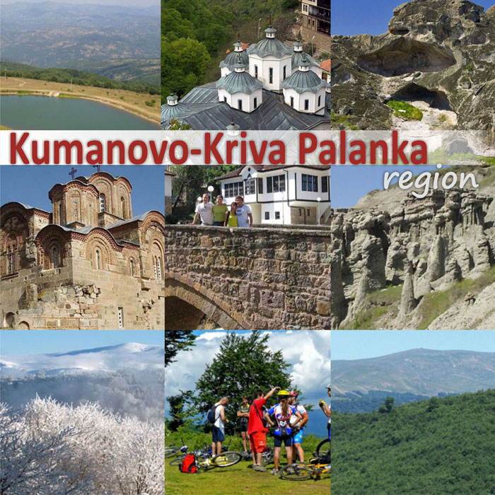 kuman-krivopal-region-eng.jpg